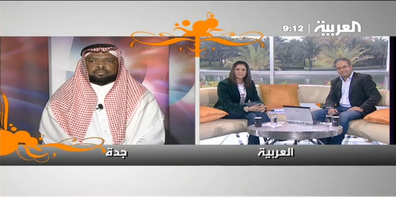 لقائي مع صباح العربية للحديث عن “مجلة إبصار” أول مجلة يصدرها مكفوفين للمبصرين