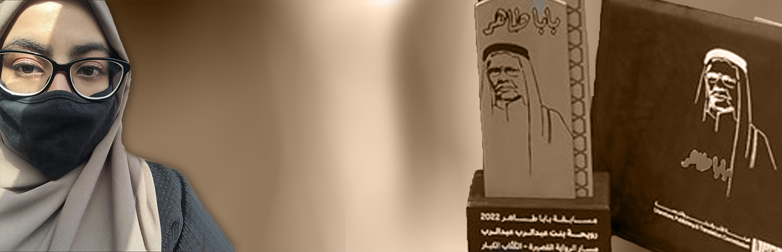 رويحة عبد الرب الفائزة بمسابقة بابا طاهر.. «نانْخاطاي» رواية عالجت قضية الهوية..
