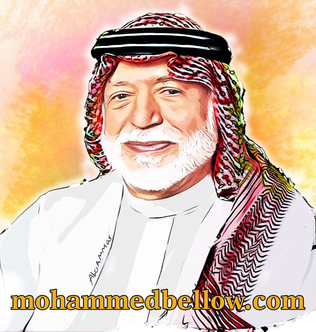 فقيد الأدب عبد المقصود خوجة والحلم المنشود..