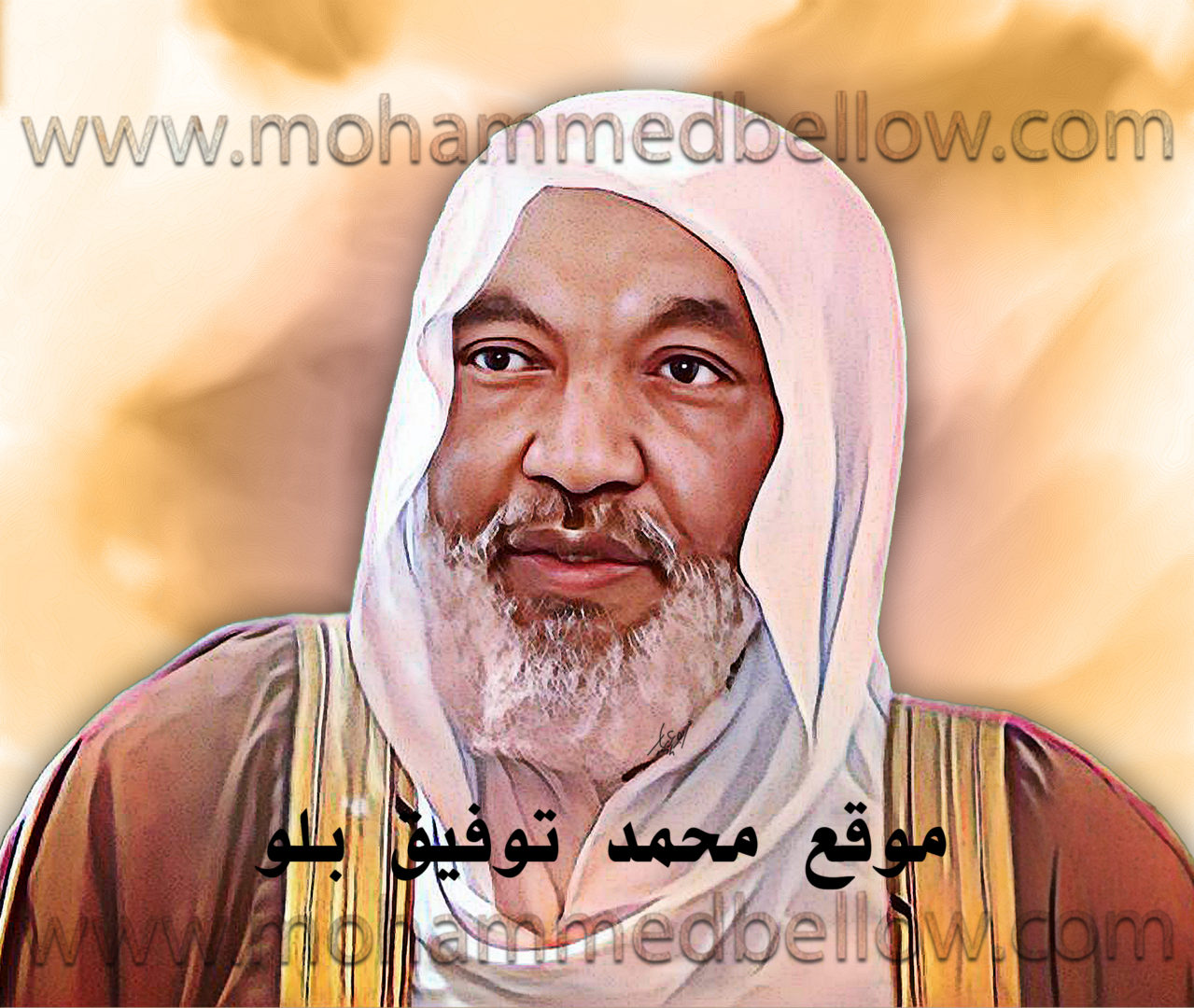 إضاءات على مناقب وحياة العلامة المحدث عمر حسن فلاتة 47 عام من التدريس بالحرمين الشريفين