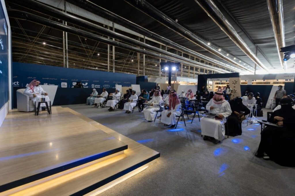 كفيف يروي تجربته الملهمة في "كتاب الرياض