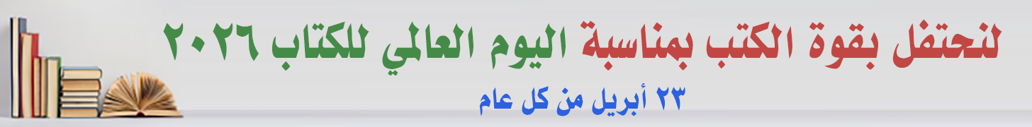 بنر الموقع